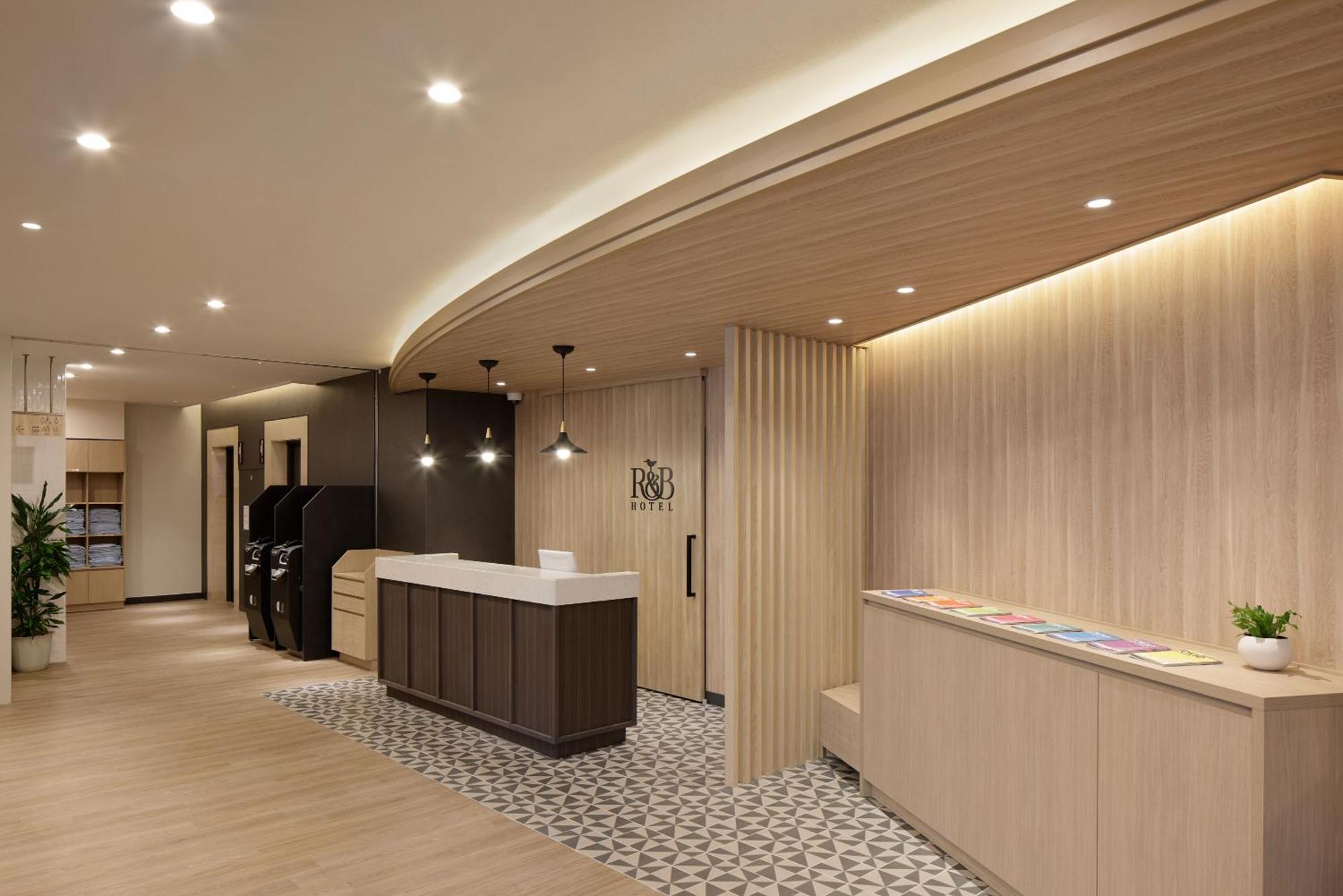 โรงแรมอาร์ แอนด์ บี อุเอโนะ ฮิโรโคจิ โตเกียว ภายนอก รูปภาพ